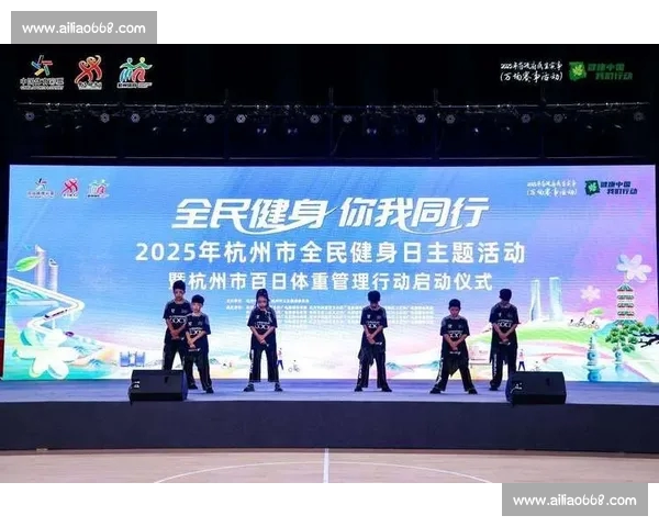 体育热门平台引领全民健身与赛事互动新趋势发展数字化内容生态升级