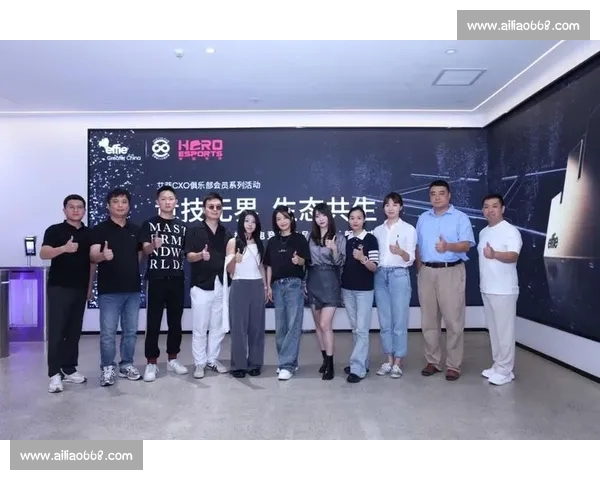 以电竞网站平台为核心构建赛事内容社区数据服务新生态全链路发展